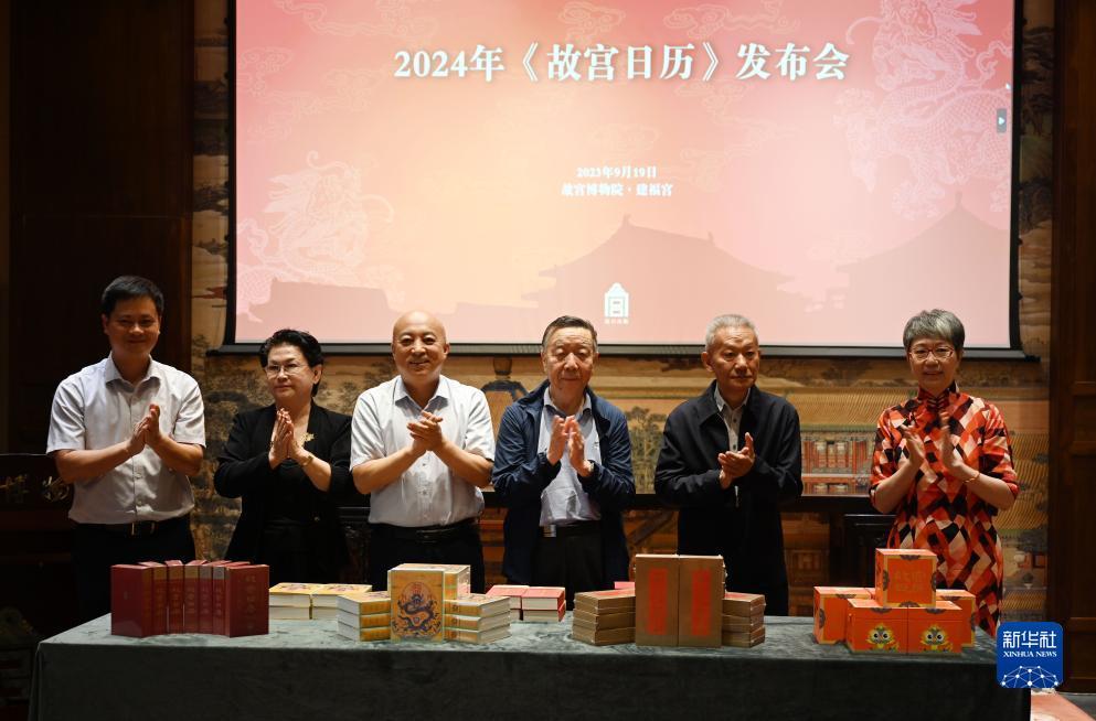 噢门金沙电子